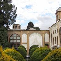 Isfahan Contemporary Art Museum 